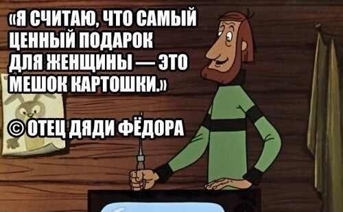 Прикольные картинки (117 фото)