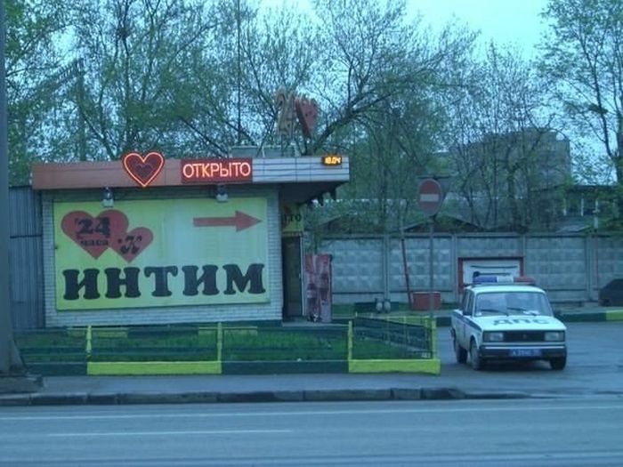Прикольные картинки (117 фото)