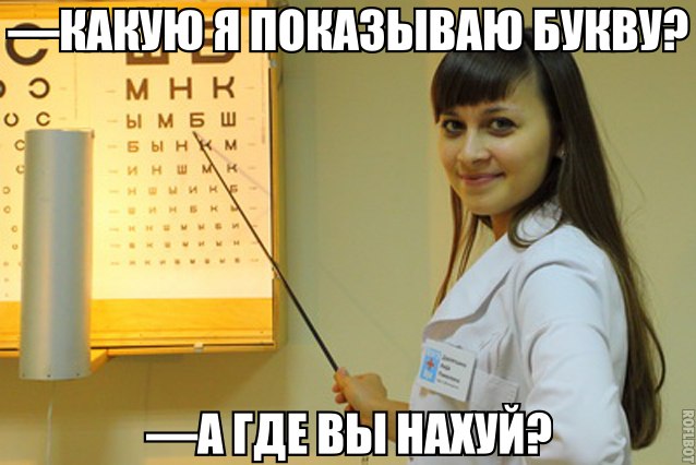 Прикольные картинки (117 фото)