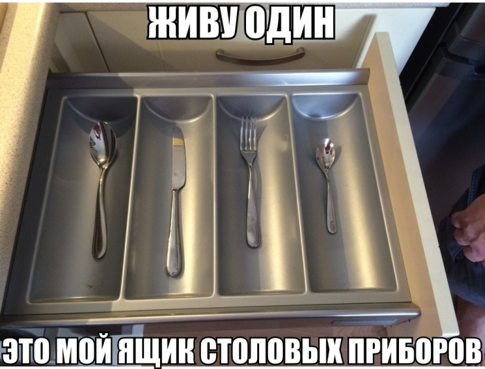 Прикольные картинки (117 фото)