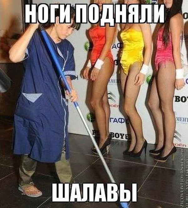 Прикольные картинки (117 фото)