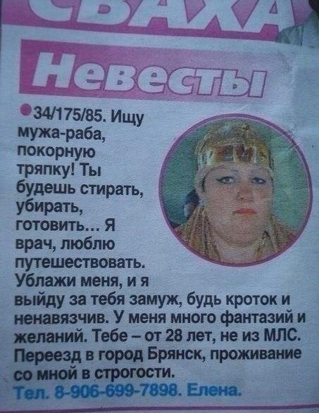 Прикольные картинки (117 фото)