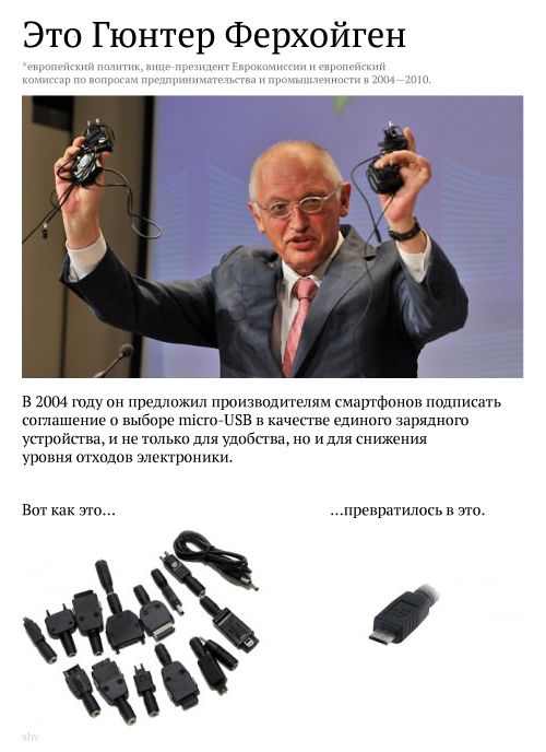 Прикольные картинки (117 фото)