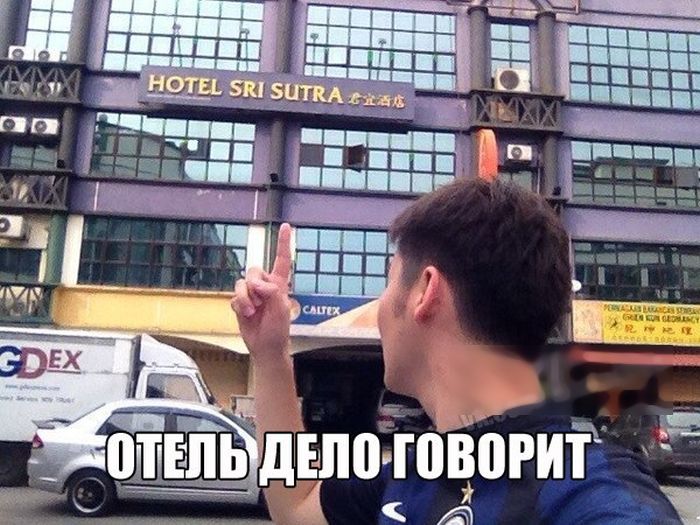 Прикольные картинки (117 фото)