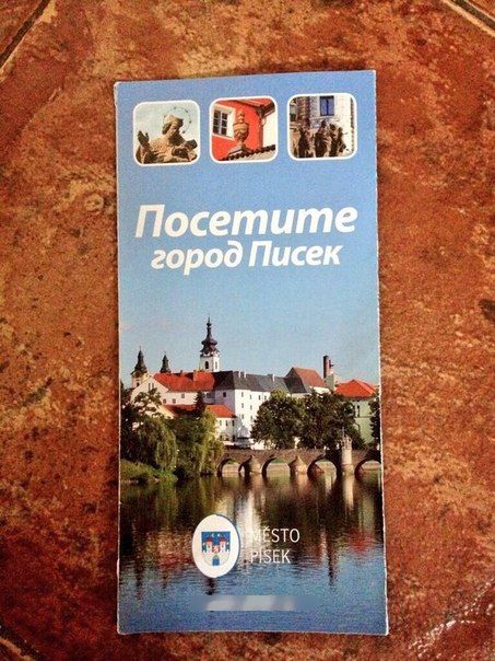 Прикольные картинки (117 фото)