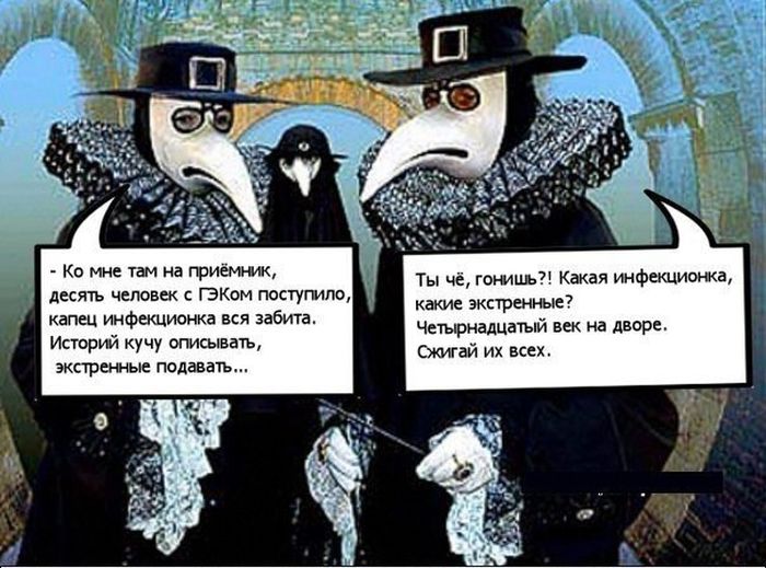 Прикольные картинки (117 фото)