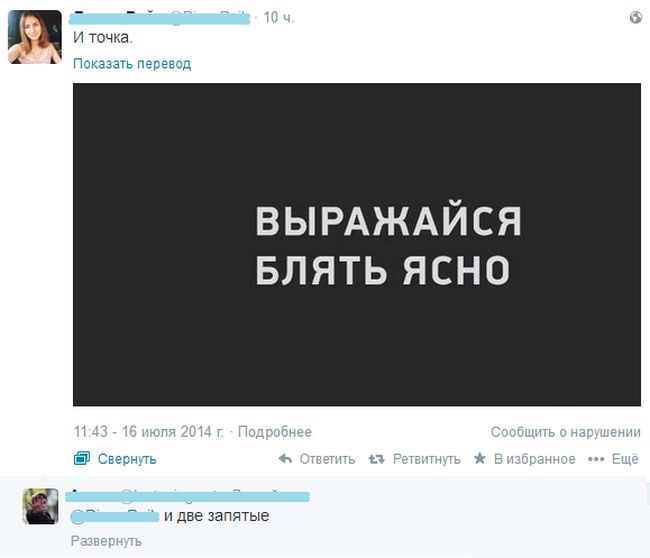 Прикольные картинки (117 фото)