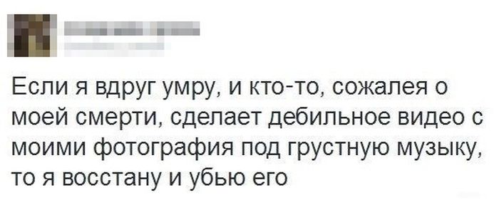 Прикольные картинки (117 фото)
