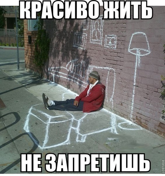 Прикольные картинки (117 фото)