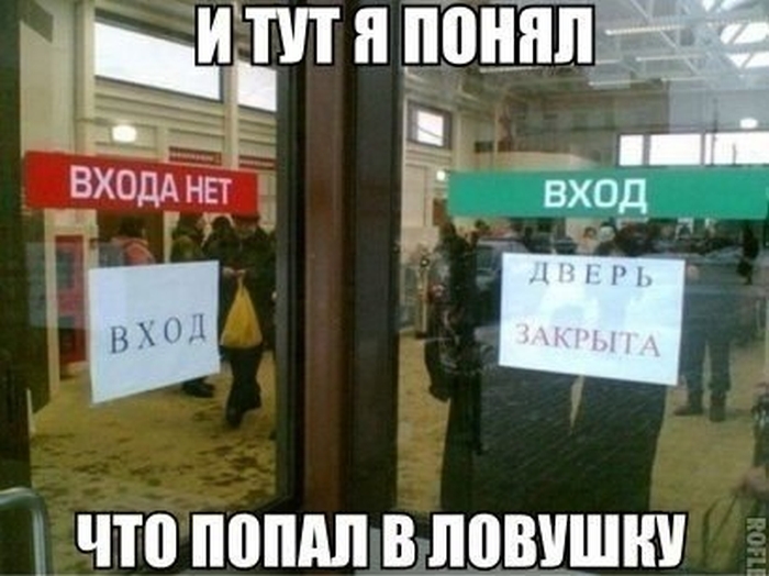 Прикольные картинки (117 фото)
