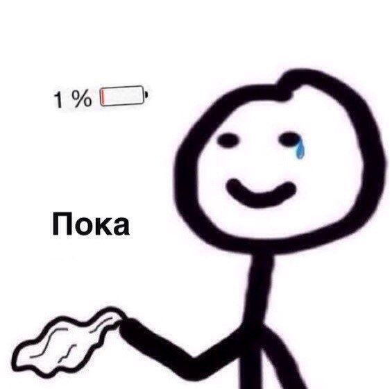 Прикольные картинки (117 фото)