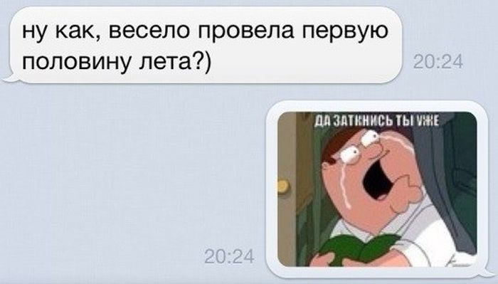 Прикольные картинки (117 фото)