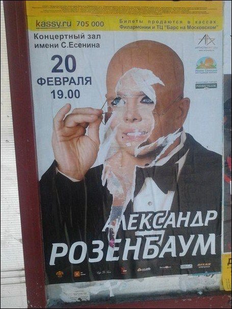 Прикольные картинки (96 фото)