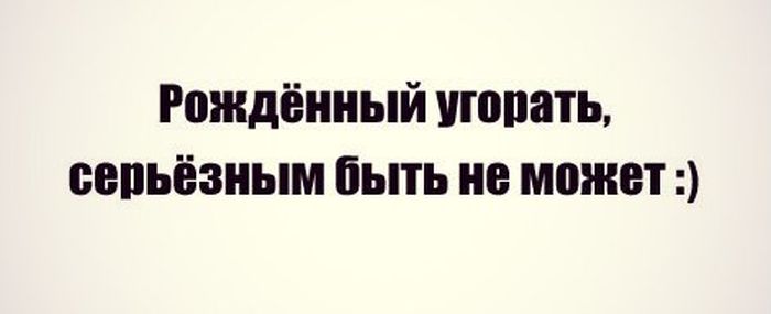 Прикольные картинки (75 фото)