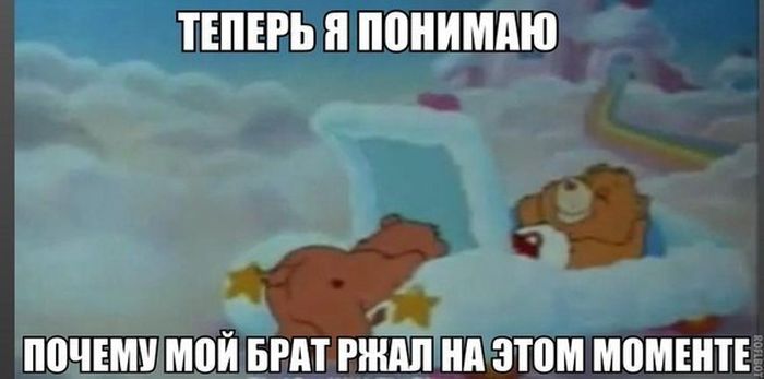 Прикольные картинки (75 фото)