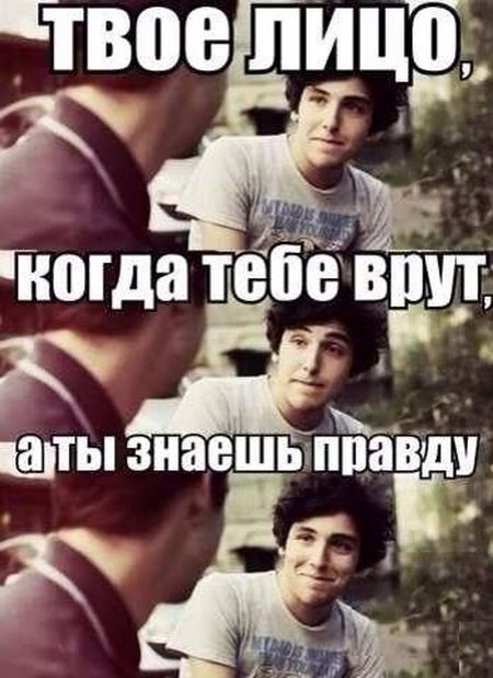 Прикольные картинки (75 фото)