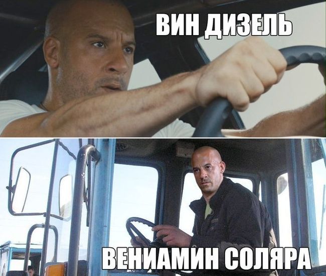 Прикольные картинки (75 фото)