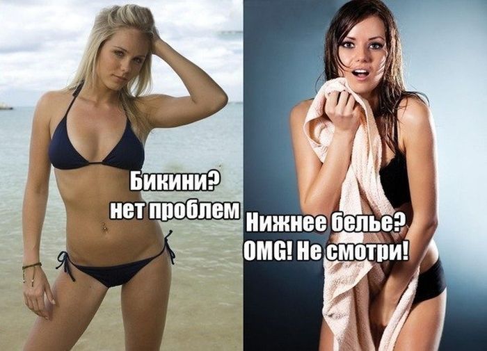 Прикольные картинки (75 фото)