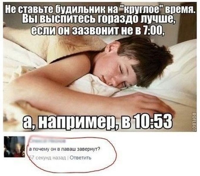 Прикольные картинки (75 фото)
