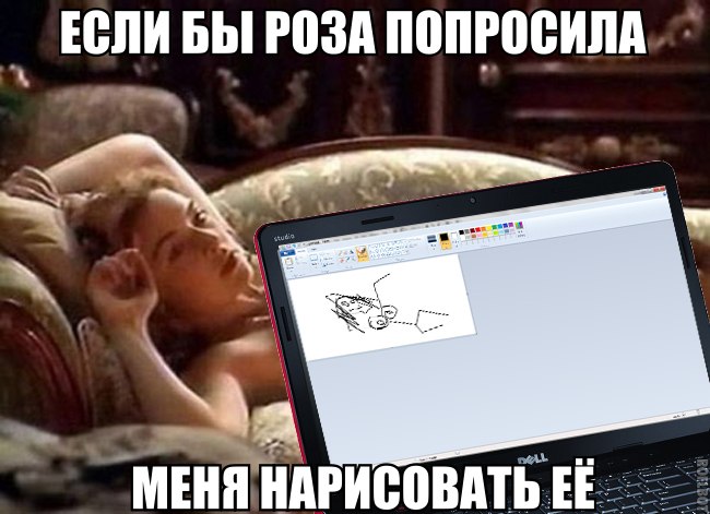 Прикольные картинки (75 фото)