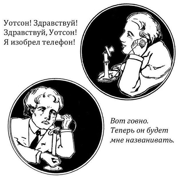 Прикольные картинки (75 фото)