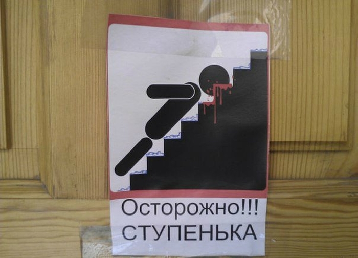 Прикольные картинки (75 фото)