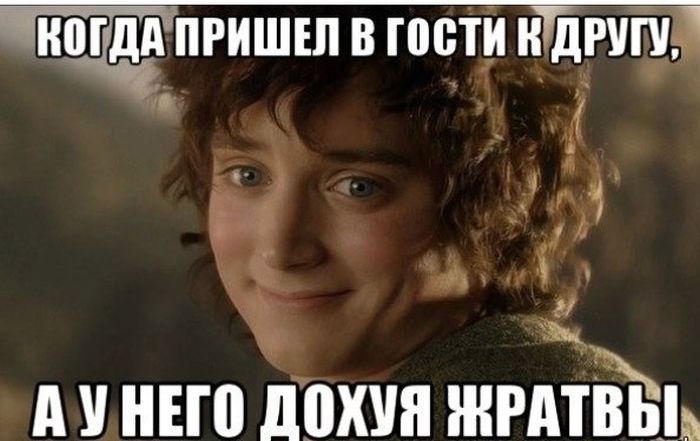 Прикольные картинки (75 фото)