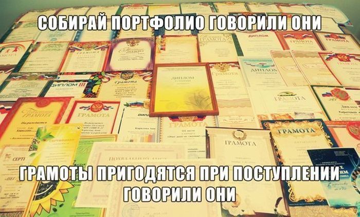Забавные картинки