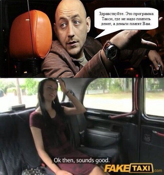Забавные картинки