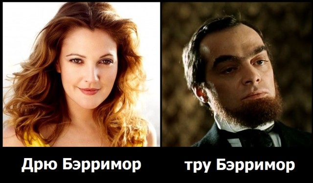 Забавные картинки
