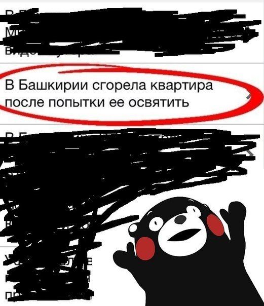Прикольные картинки (92 фото)