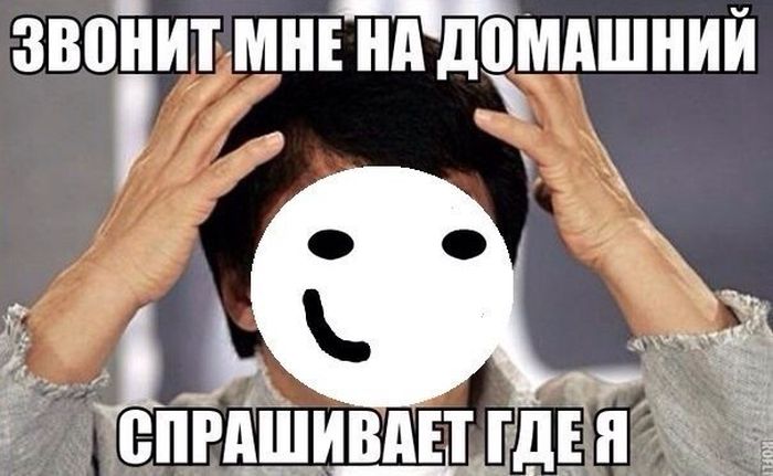 Прикольные картинки (92 фото)