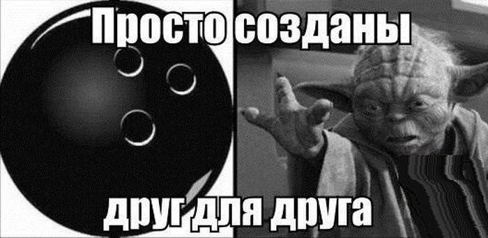 Прикольные картинки (92 фото)