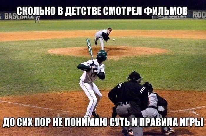 Прикольные картинки (92 фото)