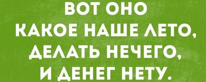 Прикольные картинки (92 фото)