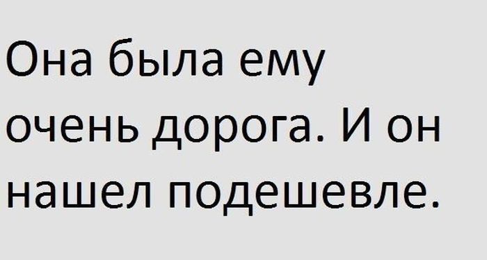 Прикольные картинки (92 фото)