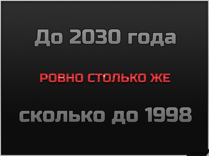 Прикольные картинки (92 фото)