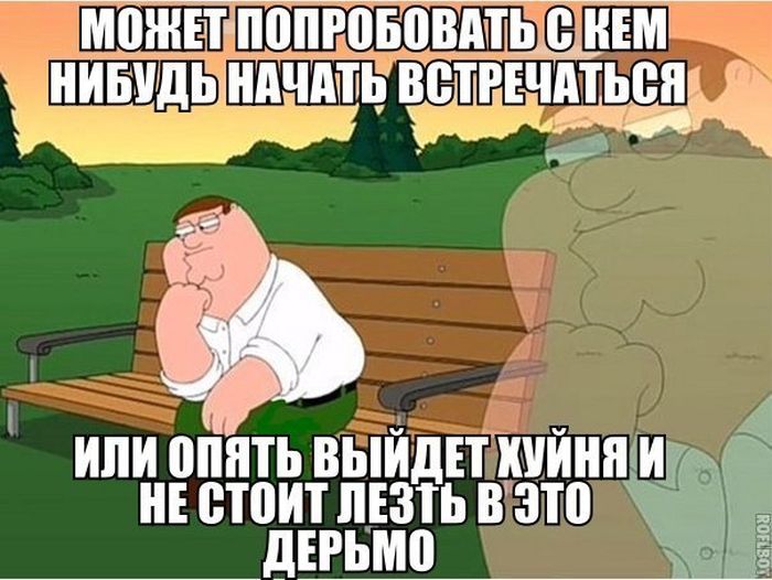 Прикольные картинки (92 фото)