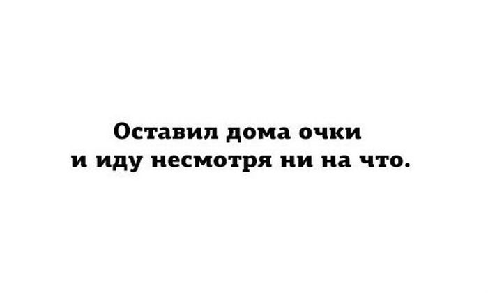 Прикольные картинки (92 фото)