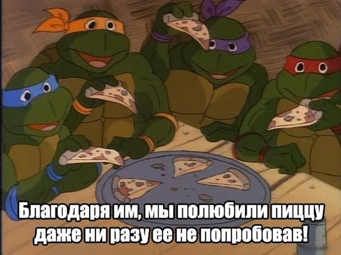 Прикольные картинки (92 фото)