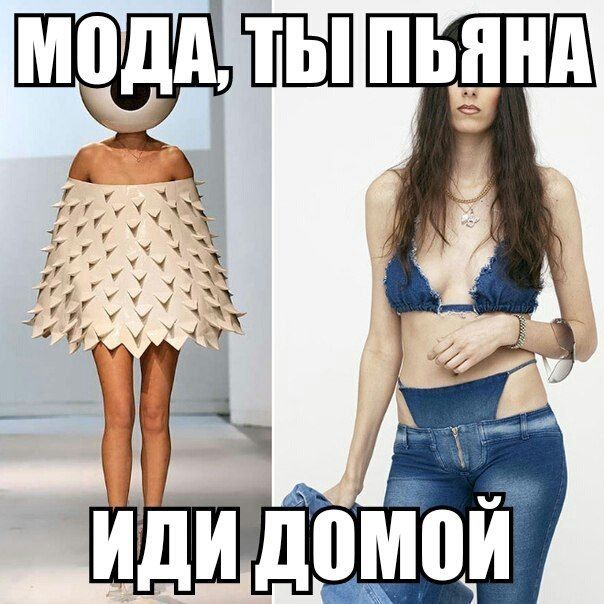 Прикольные картинки (92 фото)