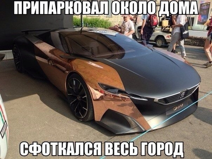 Прикольные картинки (92 фото)
