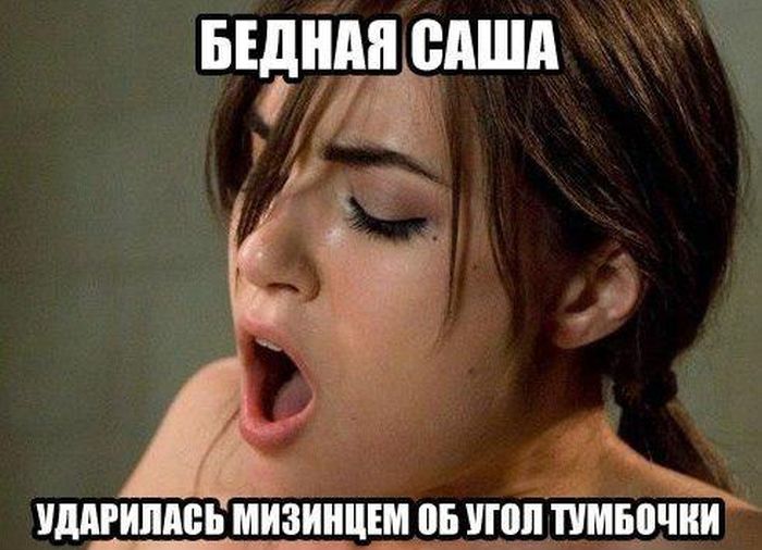 Прикольные картинки (92 фото)
