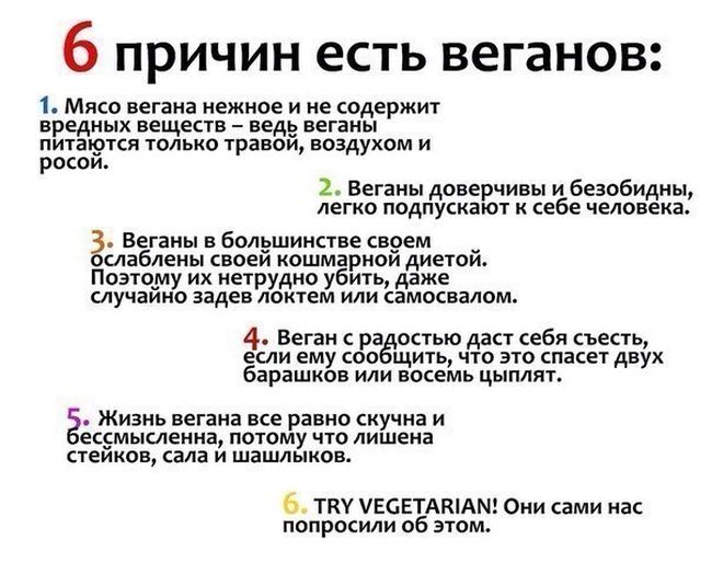 Прикольные картинки (92 фото)