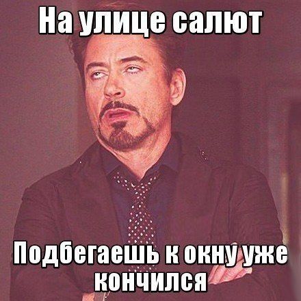 Прикольные картинки (92 фото)