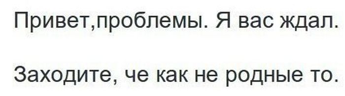 Прикольные картинки (92 фото)