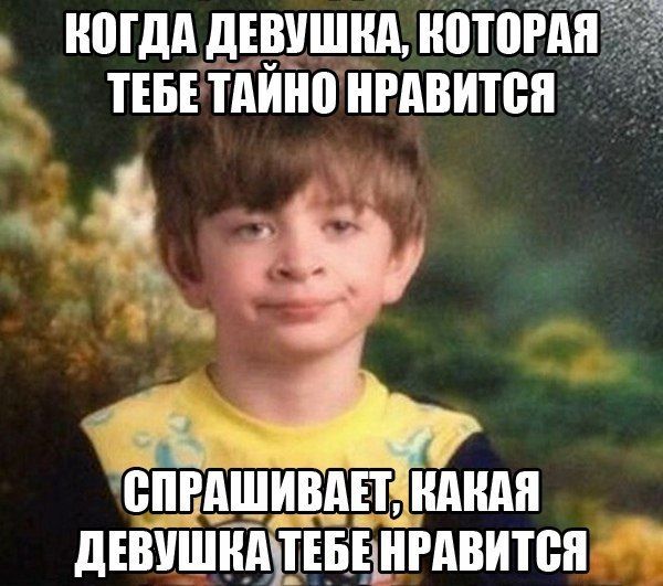Прикольные картинки (92 фото)