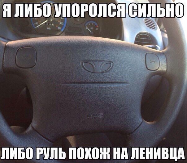 Прикольные картинки (92 фото)