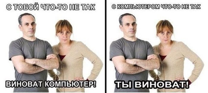 Прикольные картинки (92 фото)