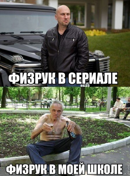 Прикольные картинки (92 фото)